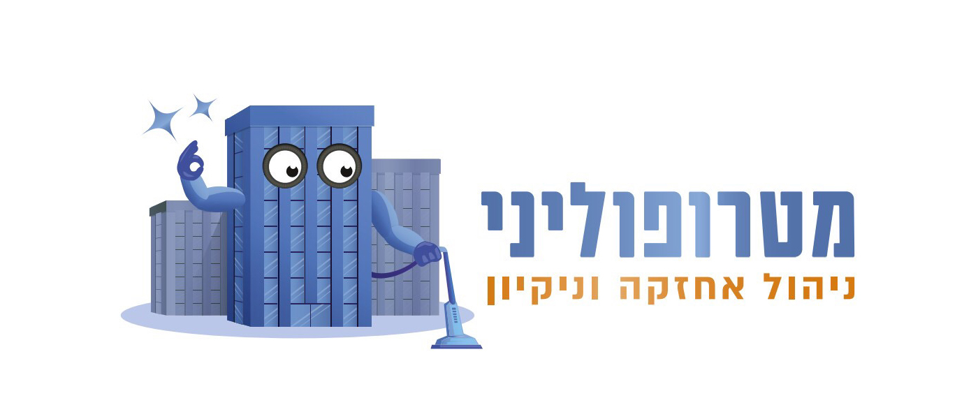 אושרי