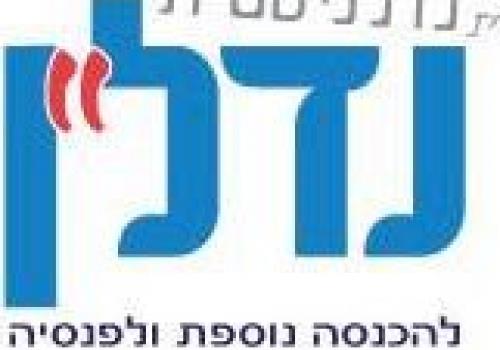 רותם נמיר- מומחית להשקעות נדל"ן