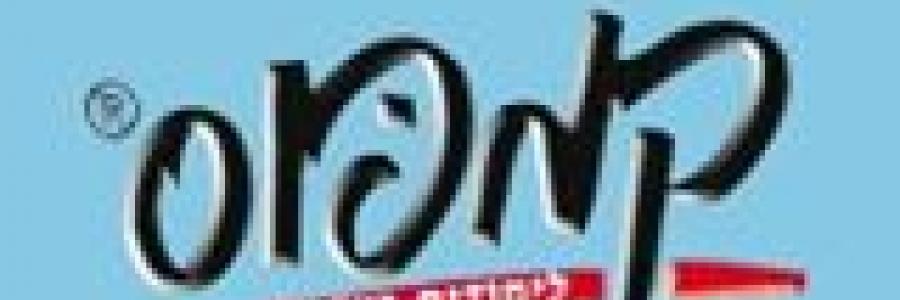 קמפוס לימודים