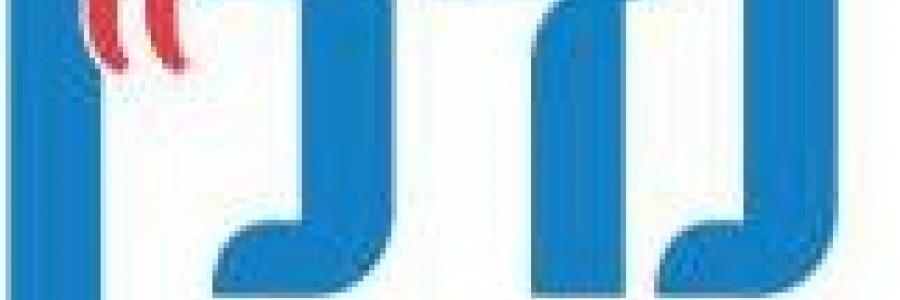 רותם נמיר- מומחית להשקעות נדל"ן