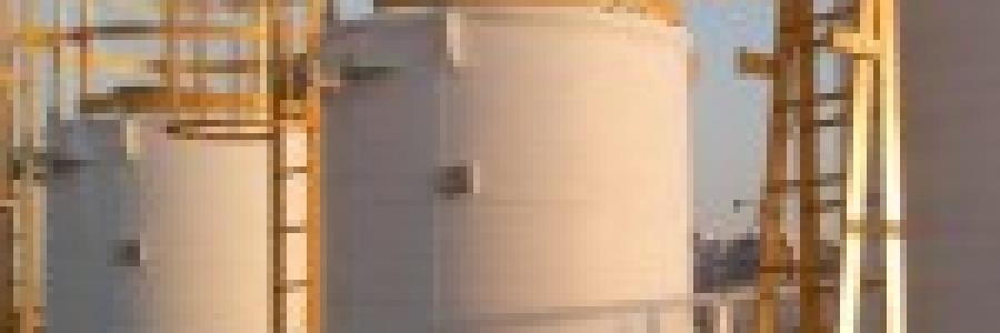 ג. נתנאל תעשיות בידוד בע"מ