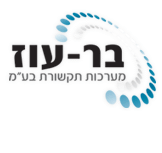 בר עוז