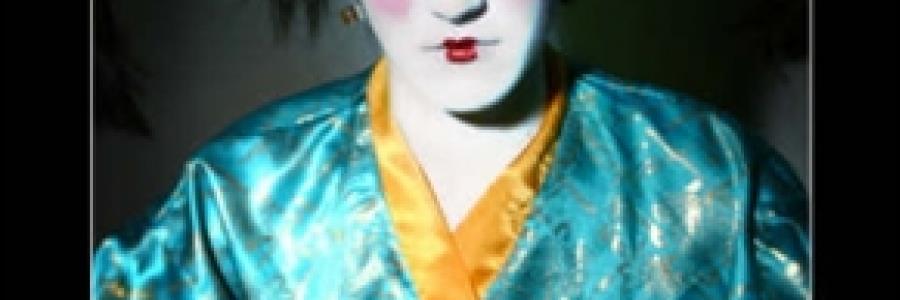 איפור יפני לפורים