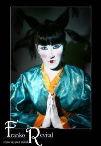 איפור יפני לפורים