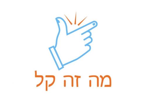 חוזה שכירות עם אופציה