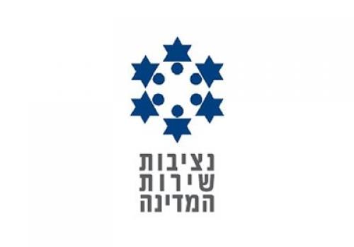 עובדי מדינה - ייצוג משפט בפני בית הדין למשמעת של עובדי המדינה